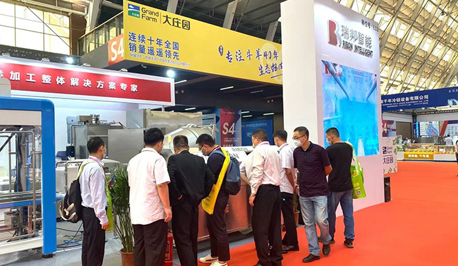 Ribon Pintar- Berjumpa dengan Pameran Industri Daging Antarabangsa China ke-19 di Qingdao